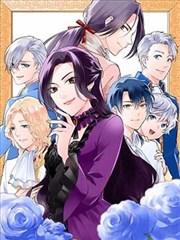 海风便当铺漫画封面占位图